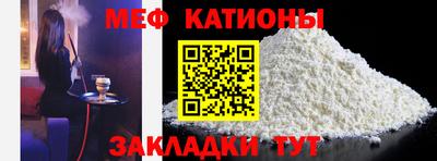 mix Свободный