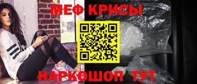 mix Свободный