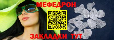 PSILOCYBIN Северобайкальск