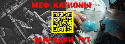 PSILOCYBIN Северобайкальск