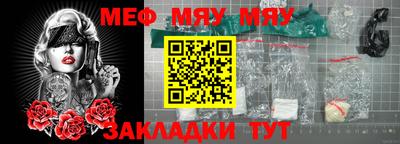 a pvp Севастополь