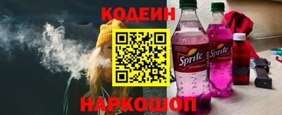 mix Свободный