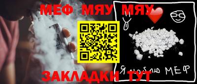 a pvp Севастополь