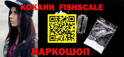PSILOCYBIN Северобайкальск