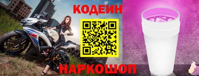 PSILOCYBIN Северобайкальск