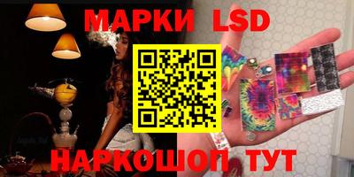 a pvp Севастополь