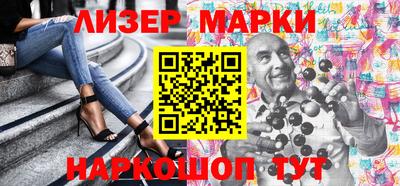 a pvp Севастополь