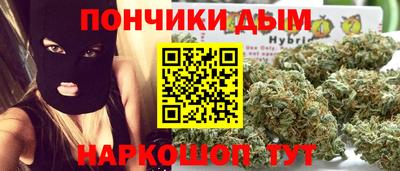 молекула духа Рязань
