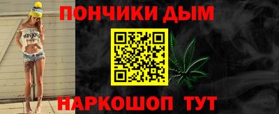 молекула духа Рязань