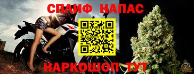 a pvp Севастополь