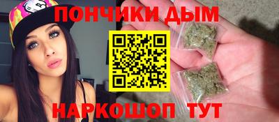 a pvp Севастополь