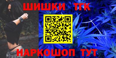 a pvp Севастополь