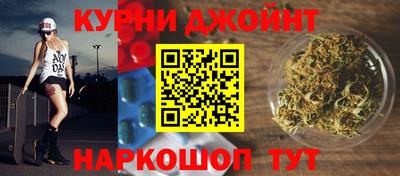 кокаин перу Рузаевка