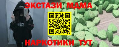 mix Свободный