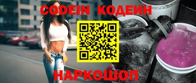 mix Свободный
