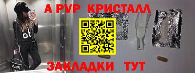 mix Свободный