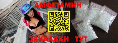 mix Свободный