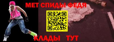 a pvp Севастополь