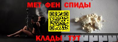 PSILOCYBIN Северобайкальск