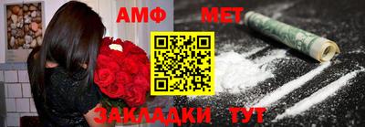 mix Свободный