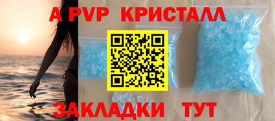 mix Свободный