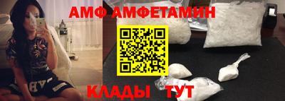 a pvp Севастополь