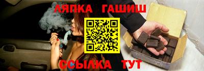 PSILOCYBIN Северобайкальск