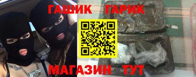 mix Свободный