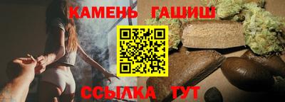 a pvp Севастополь