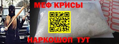 mix Свободный