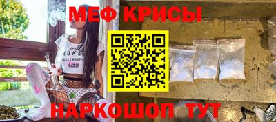 a pvp Севастополь