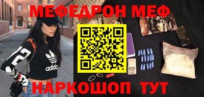 a pvp Севастополь